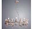 Подвесная люстра Arte Lamp Amur A1133SP-8WG