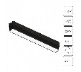 Накладной светильник Arte Lamp Rapid A1153PL-1BK