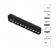 Накладной светильник Arte Lamp Rapid A1154PL-1BK