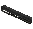 Накладной светильник Arte Lamp Rapid A1154PL-1BK