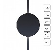 Накладной светильник Arte Lamp Rapid A1163PL-1BK