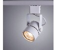 Светильник на штанге Arte Lamp Mizar A1311PL-1WH