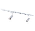 Светильник на штанге Arte Lamp PerIscopio A1412PL-1WH