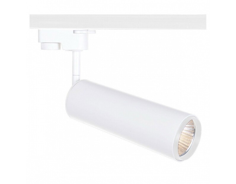 Светильник на штанге Arte Lamp PerIscopio A1412PL-1WH