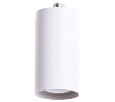 Подвесной светильник Arte Lamp Canopus A1516SP-1WH