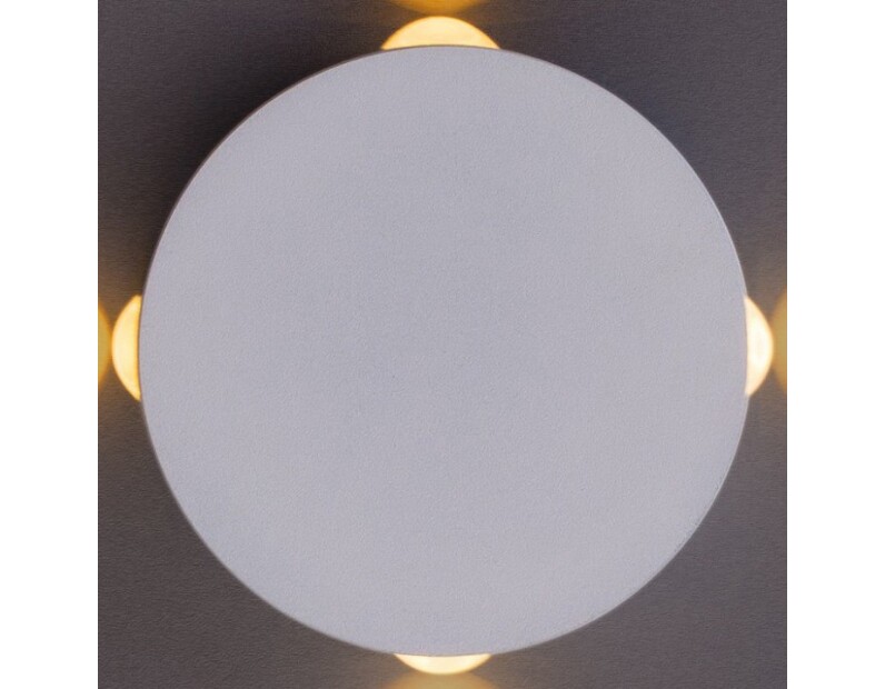 Накладной светильник Arte Lamp Tamburello A1525AP-1WH