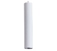 Подвесной светильник Arte Lamp Torre A1530SP-1WH