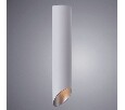 Накладной светильник Arte Lamp Pilon-Silver A1536PL-1WH