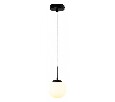 Подвесной светильник Arte Lamp Volare A1563SP-1BK