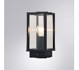 Наземный низкий светильник Arte Lamp Pot A1631FN-1BK