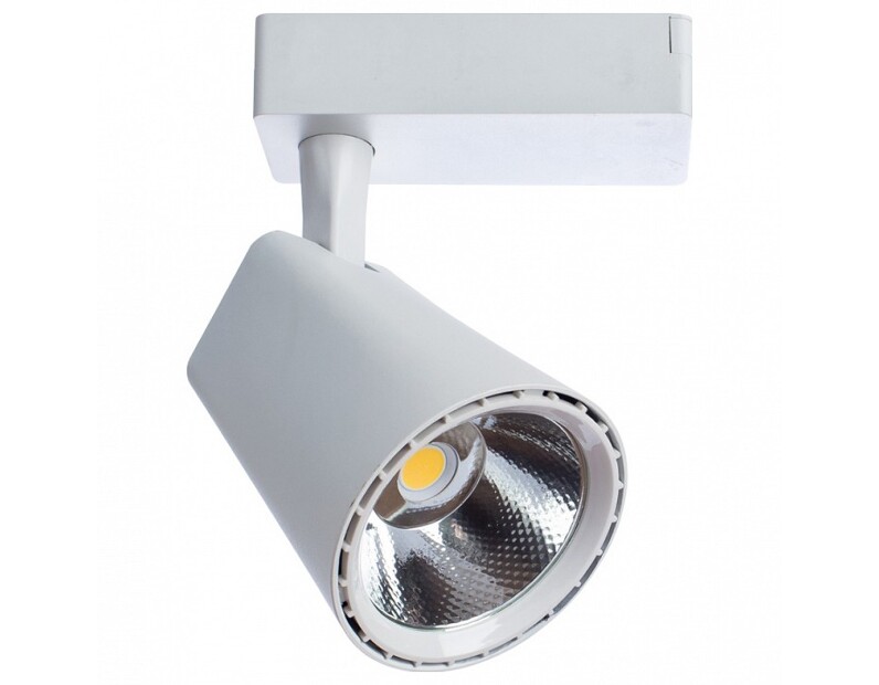 Светильник на штанге Arte Lamp Amico A1821PL-1WH