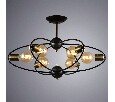 Люстра на штанге Arte Lamp Glasgow A1963PL-6BK