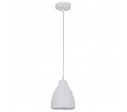 Подвесной светильник Arte Lamp Braccio A2054SP-1WH