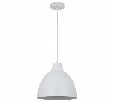 Подвесной светильник Arte Lamp Braccio A2055SP-1WH