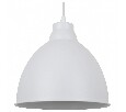 Подвесной светильник Arte Lamp Braccio A2055SP-1WH