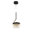 Подвесной светильник Arte Lamp Mosaic A2094SP-1BK