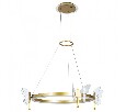 Подвесной светильник Arte Lamp Darcy A2187LM-1GO