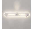 Спот Arte Lamp Pisces A2220PL-3WH