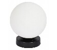 Накладной светильник Arte Lamp Alcor A2224PL-1BK