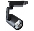 Светильник на штанге Arte Lamp Traccia A2320PL-1BK