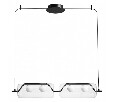 Подвесной светильник Arte Lamp Geneva A2341SP-4BK