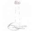 Подвесной светильник Arte Lamp Swing A2522SP-2WH