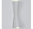 Накладной светильник Arte Lamp Zaurak A2697AP-10WH