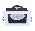 Встраиваемый светильник Arte Lamp Grado A2705PL-1WH