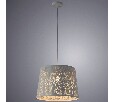 Подвесной светильник Arte Lamp Celesta A2769SP-1WH