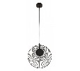 Подвесной светильник Arte Lamp Layla A2808SP-1BK