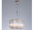 Подвесной светильник Arte Lamp Jastin A2848SP-3GO
