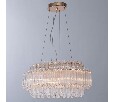 Подвесной светильник Arte Lamp Jastin A2848SP-5GO