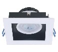 Встраиваемый светильник Arte Lamp Grado A2905PL-1WH