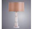 Настольная лампа декоративная Arte Lamp Ramada A3588LT-1PB