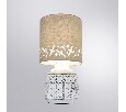 Настольная лампа декоративная Arte Lamp Bunda A4007LT-1WH