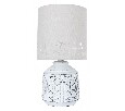 Настольная лампа декоративная Arte Lamp Bunda A4007LT-1WH