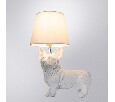 Настольная лампа декоративная Arte Lamp Schedar A4008LT-1WH