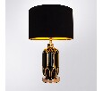 Настольная лампа декоративная Arte Lamp Revati A4016LT-1BK