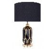 Настольная лампа декоративная Arte Lamp Revati A4016LT-1BK