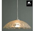 Подвесной светильник Arte Lamp Cucina A4020SP-1WH