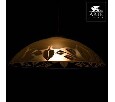 Подвесной светильник Arte Lamp Cucina A4020SP-1WH