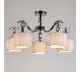 Люстра на штанге Arte Lamp Ibiza A4038PL-5CC