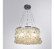 Подвесная люстра Arte Lamp Pipirima A4041SP-5CC