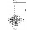 Подвесная люстра Arte Lamp Pipirima A4065SP-6SG
