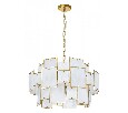 Подвесная люстра Arte Lamp Theemin A4068LM-12SG