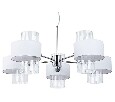Подвесная люстра Arte Lamp Fantasia A4076LM-5CC