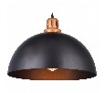 Подвесной светильник Arte Lamp Eurica A4249SP-1BK