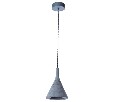 Подвесной светильник Arte Lamp Bender A4324SP-1GY