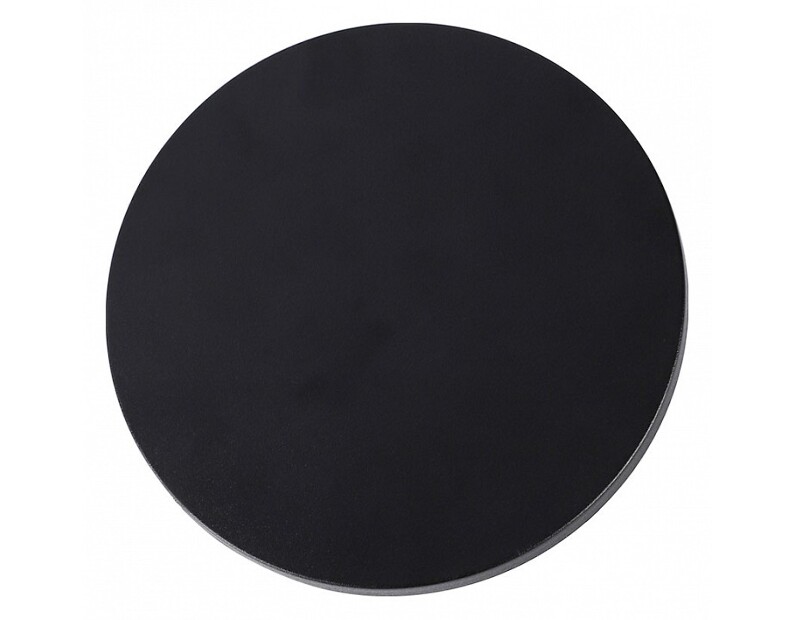 Накладной светильник Arte Lamp Nimbo A4403AL-1BK
