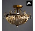 Светильник на штанге Arte Lamp Schelenberg A4410PL-3SR